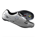 Shimano SH-RC7 Road Shoes White