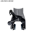 Shimano Dura Ace BR-R9110-F Brake