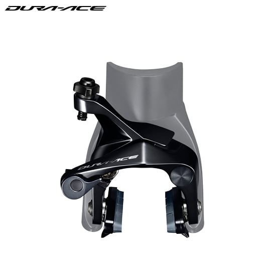 Shimano Dura Ace BR-R9110-F Brake