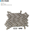 Shimano CN-HG40 Chain 6 7 8SP 