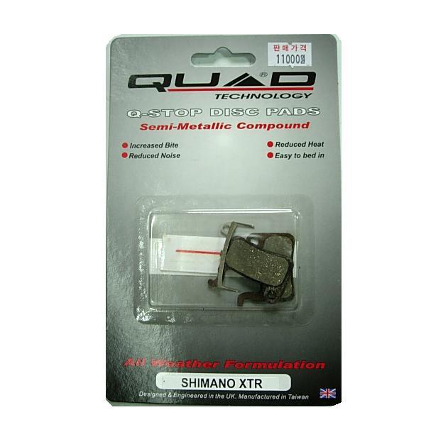 Quad Shimano XTR disc Brake pads Shoes QDP-11