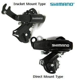 Shimano RD-TZ30 7SP Rear Derailleur