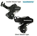 Shimano RD-TZ30 7SP Rear Derailleur