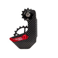 Ridea Road Disc Carbon Cage Pully 12S 12-20 for Shimano Dura-Ace Ultegra