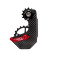 Ridea Road Disc Carbon Cage Pully 12S 12-20 for Sram Red Force