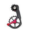 Ridea Road Carbon Cage Carbon Pully 12S 12-20