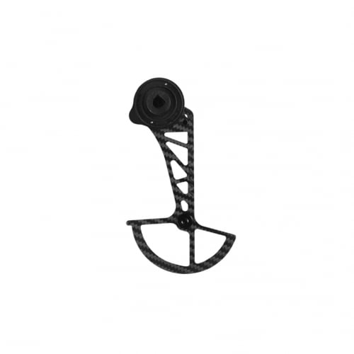 NOVA Sram AXS APEX RIVAL XPLR 12S Cage