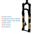 DFS 27.5inch 32 FACTORY Remote Carbon Folk
