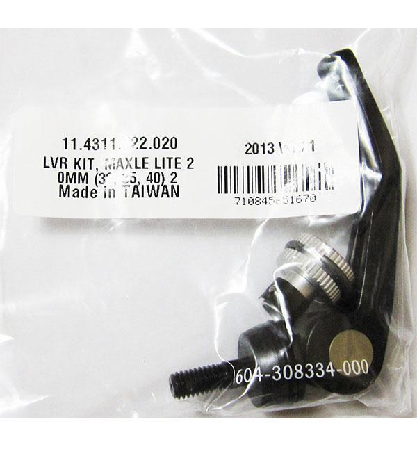 Rockshox Maxle lite 20mm(32mm/35mm/40mm) Lever Kit 2011 11.4311.722.020