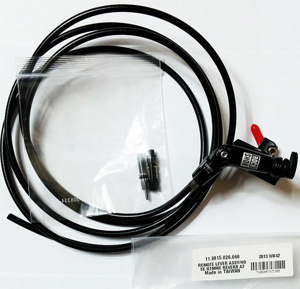 RockShox Reverb A2 Remote Lever Assembly RTMMX Right