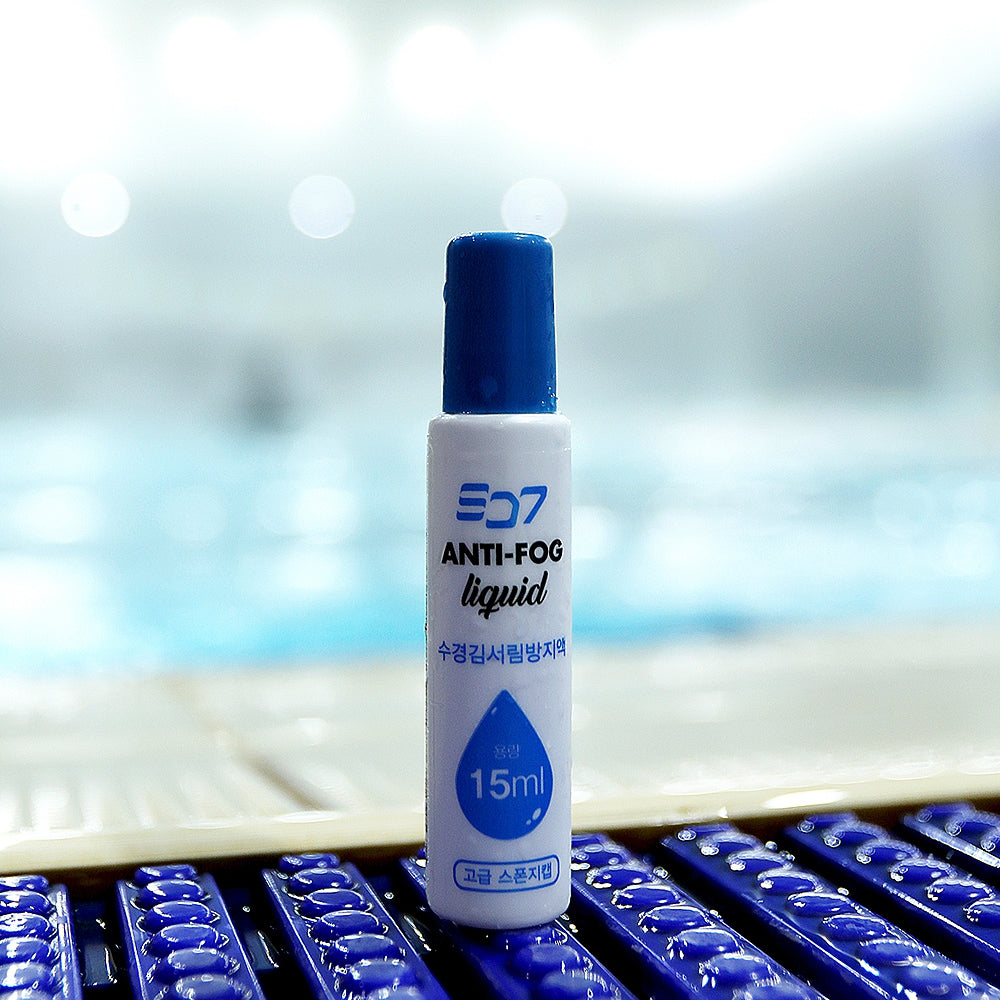 SD7 Anti-Fog Liquid 15ml