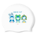 Swim-hero SD7 Silicone Cap Animal Cap White