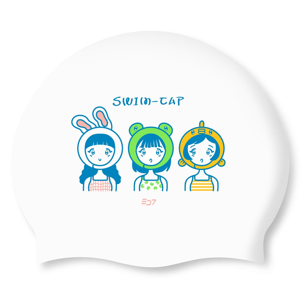 Swim-hero SD7 Silicone Cap Animal Cap White