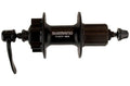 Shimano M475 36h 6-Bolt HG Hub Rear MT - Black