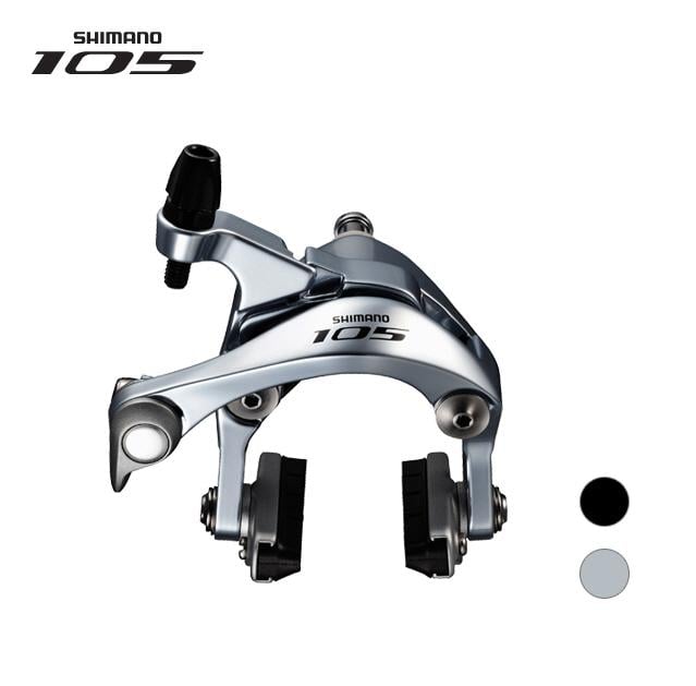 Shimano 105 BR-5800 Brake Front Silver