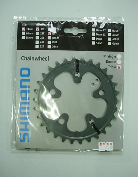 Shimano 105 Chainring FC-5603 30T 74mm
