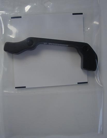 Shimano 7 Inch Adapter SM-MA-F180P/S Y81731000