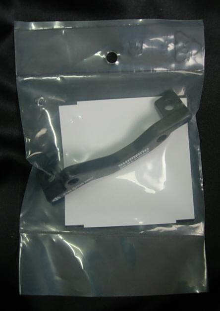 Shimano 7 Inch Adapter SM-MA-F180S P Y81737000