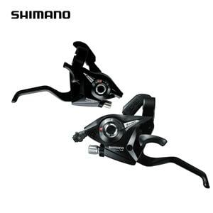 Shimano Altus ST-EF51 Shifter Set 3x8sp