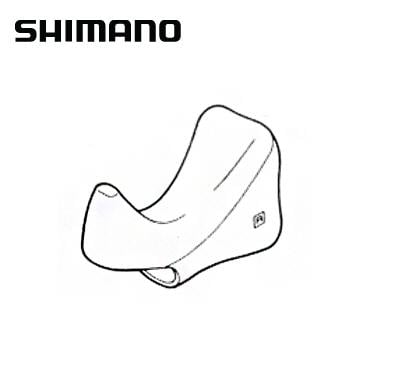 Shimano BL-6403 R600 Lever Hoods Set Y87F98010