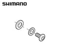 Shimano BR-7900 Shoe Fixing Bolt M5x11.2 Y8FN98080