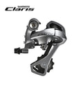 Shimano Claris RD-2400 8SP Rear Derailleur 