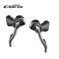 Shimano Claris ST-2400 2x8Sp Shifter Brake Lever Set