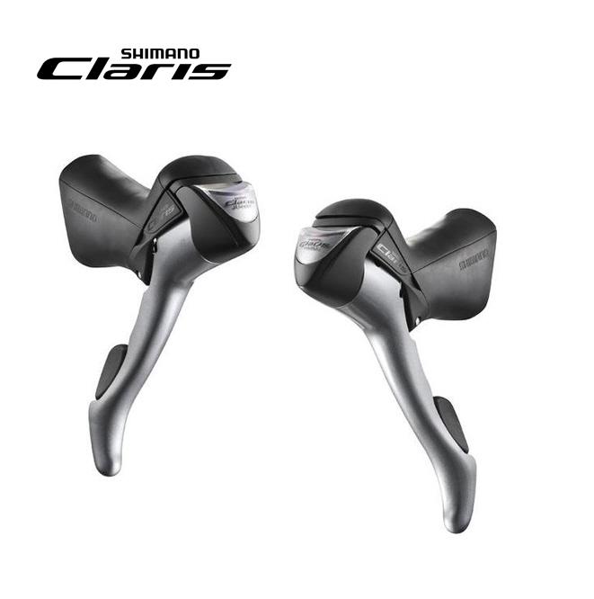 Shimano Claris ST-2400 2x8Sp Shifter Brake Lever Set