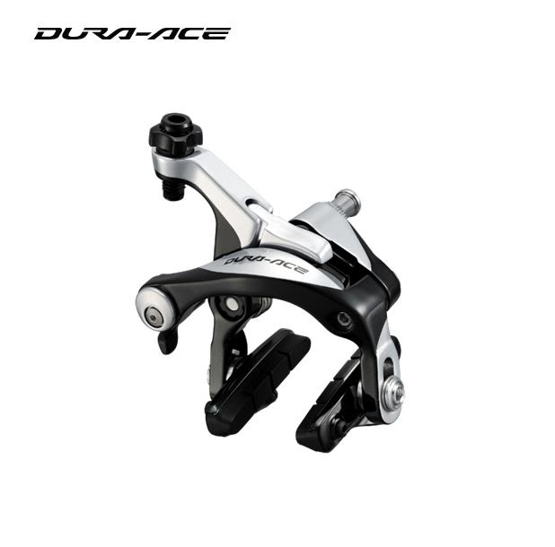 Shimano Dura Ace BR-9000 Road Bike Brake
