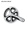 Shimano Dura Ace FC-9000 crankset 53x39T Inc BB