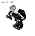 Shimano Dura Ace RD-9000 Rear Derailluer 11SP