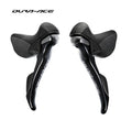 Shimano Dura Ace ST-9000 2x11 Shifter Brake Levers Set