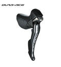 Shimano Dura Ace ST-9001 Shifter Brake Set 2x11