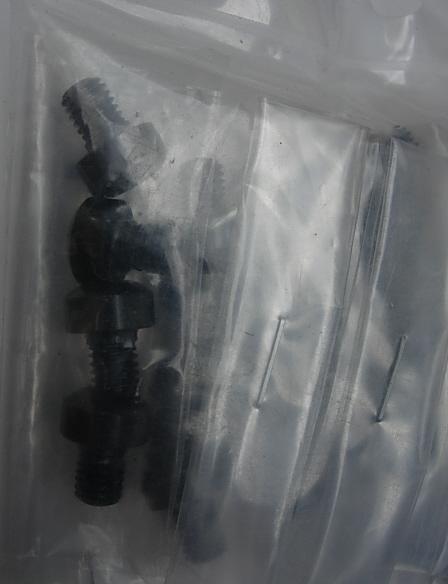 Shimano FC-M752 Chain Guard Fix Bolt X4pcs Y1E498250