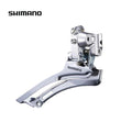 Shimano FD-2300 Front Derailleur 