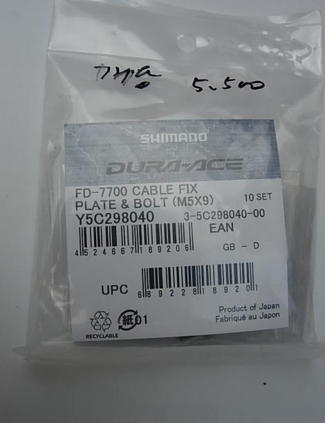 Shimano FD-7700 Cable Fix Plate n Bolt M5x9 Y5C298040
