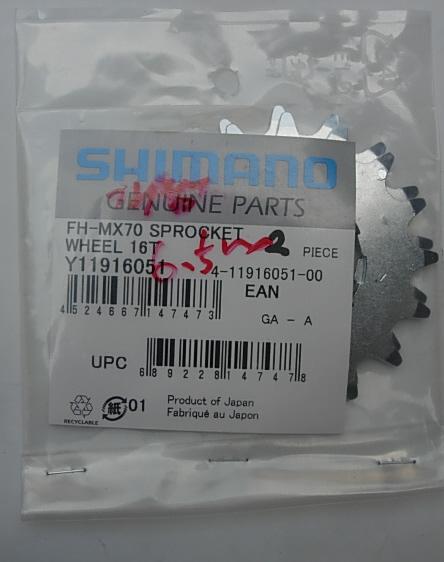 Shimano FH-MX70 Sprocket Wheel 16T Y11916051
