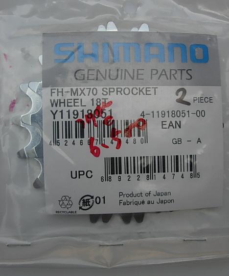 Shimano FH-MX70 Sprocket Wheel 18T Y11918051