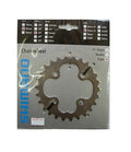 Shimano LX FC-M581 Chainring 26T Y1FV26000