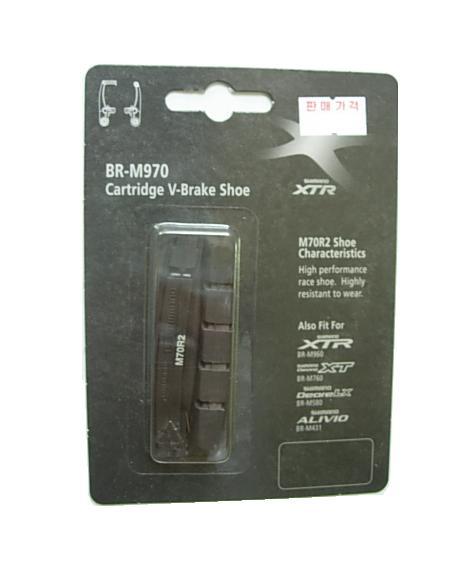Shimano M70R2 XTR Rim V Brake Shoe Y8AA98200