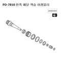 Shimano PD-7810 pedal assembly left Y42T98020