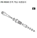 Shimano PD-M545 Axle Assembly left Y41F98070