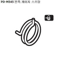 Shimano PD-M545 left cage spring Y41F06000