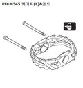 Shimano PD-M545 pedal cable and bolts left Y41F98050
