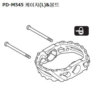 Shimano PD-M545 pedal cable and bolts left Y41F98050