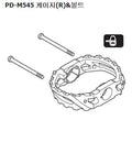 Shimano PD-M545 pedal cable and bolts right Y41F98040