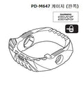 Shimano PD-M647 pedal cage left Y41S09000