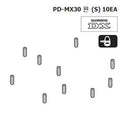 Shimano PD-MX30 pedal pin small Y41K98010