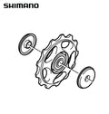 Shimano RD-7700 Guide Pulley Unit SS Y5TJ98080