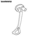 Shimano RD-7800 Right Plate GS Y5V598130